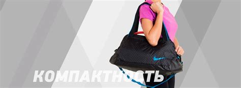 Кольцо для пилатеса Yamaguchi Ring FIT купить в Москве