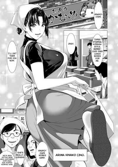 Miboujin Hinako Otto No Nikunda Aitsu Ni Dakare Nhentai Hentai Doujinshi And Manga