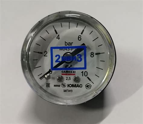 Манометр М43-Р10 camozzi - купить по выгодной цене в интернет-магазине ...