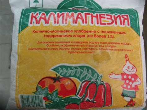 Удобрение сульфат калия и его применение для томатов