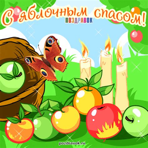 Красивые картинки - и Преображением