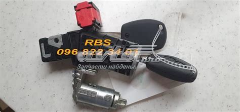 487009602R Renault (RVI) сравнить цены на Автопро