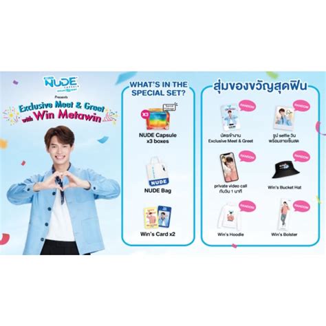 Jual TJ NUDE Hercules MALI Dutchmill Acrylic Standee Merch Shopee Indonesia