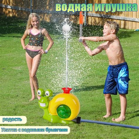 Набор для бейсбола купить на OZON по низкой цене (1701306833)