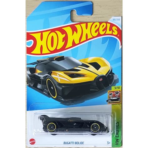 Xe M H Nh Hot Wheels Bugatti Bolide Shopee Vi T Nam