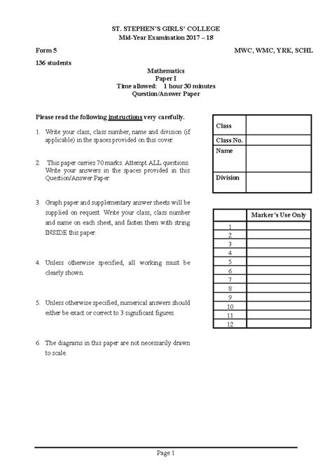Exemplars Math 2014 Mid Year Exam 4