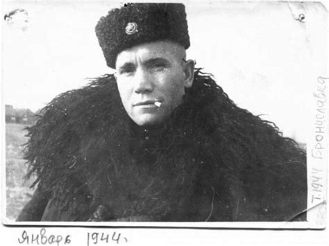 Капитан, которого Сталин повысил сразу до генерала | Исторические ...
