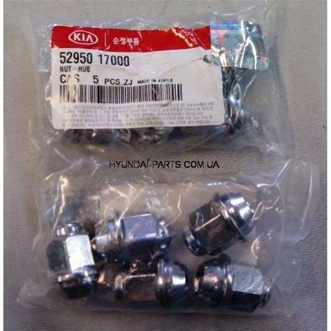 Гайка колесная, HYUNDAI, 5295017000 купити в Hyundai Parts інтернет ...