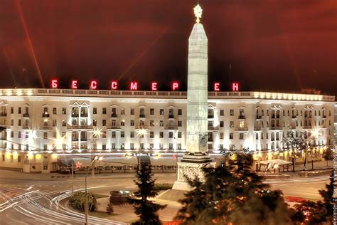 Минск, площадь Победы | Беларусь, Красивые места, Минск