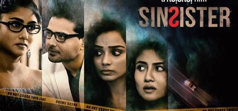 Sin Sister streaming: where to watch movie online?