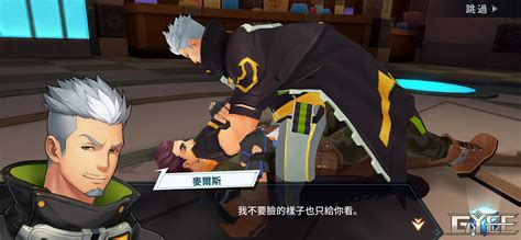 Features Gyee A Gay Themed Rpg Gacha Game