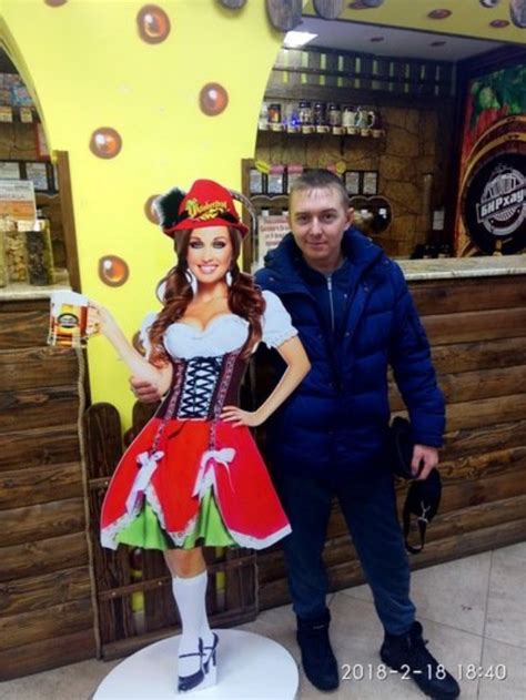 Народный Магазин Кузя Омск — Каталог интернет магазинов