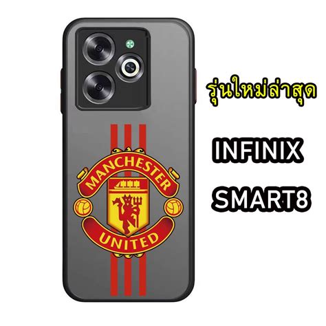 Smart Hot I Infinix Smart