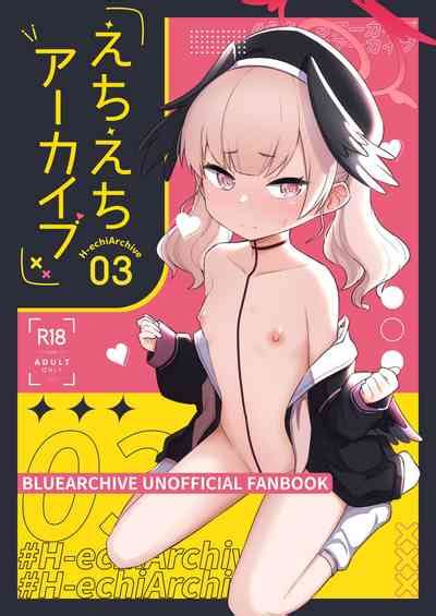 Ecchi Ecchi Archive 03 Nhentai Hentai Doujinshi And Manga