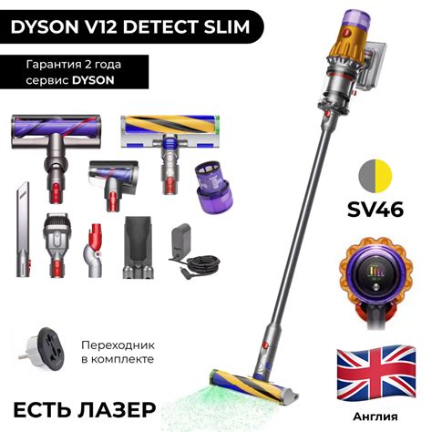 Dyson - товары бренда Дайсон купить по низким ценам на официальном ...