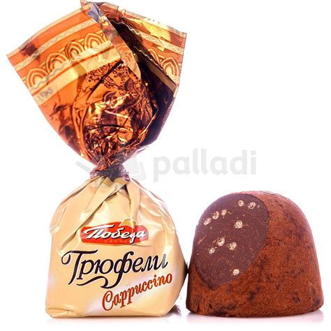 Конфеты Победа 200г Трюфели капучино с печеньем купить за 204 руб. с ...
