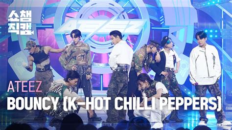 쇼챔직캠 4K ATEEZ BOUNCY K HOT CHILLI PEPPERS 에이티즈 바운시 l Show Champion l EP 480 YouTube