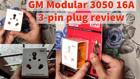 GM Modular 3050 16A 3 Pin Multi Plug Adapter Review And Unboxing And