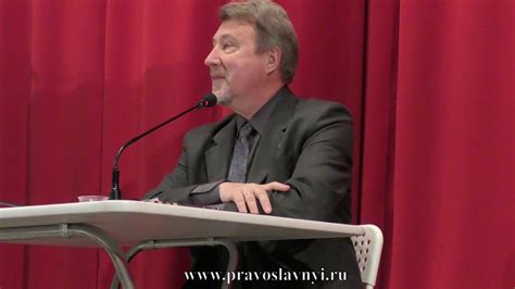 Юрий Юрьевич Воробьевский, лекция "Как найти духовника" 11 ноября 2019 ...
