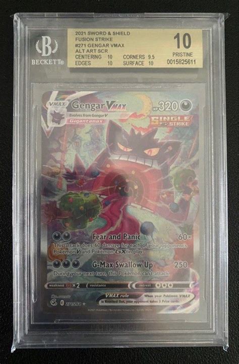 Bgs Gengar Vmax Fusion Strike Alt Art Pokemon Card Tcg Mint