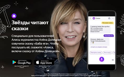 Актриса Голос Алисы Фото — Mixyfotos.ru