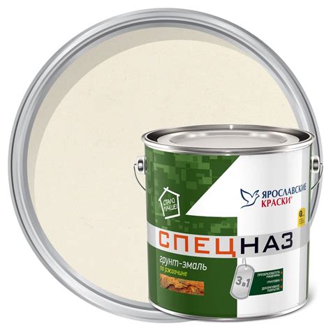 Грунт-эмаль Ярославские краски для металла Спецназ матовая ...