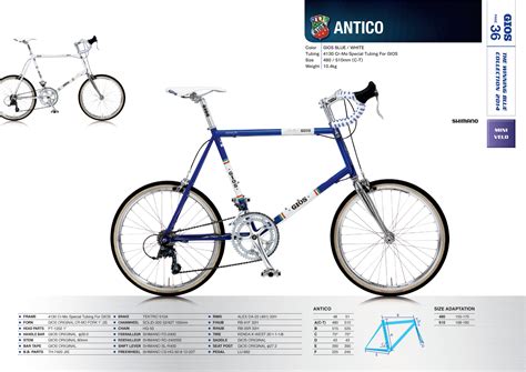 Mini Velos | Velo Finds