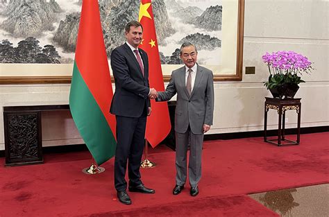 О встрече Министра иностранных дел Беларуси М.Рыженкова с Министром ...