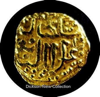 unlisted johor mas gold sultan alauddin riayat shah iii