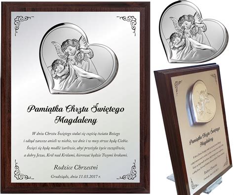 Купить Подарок КАРТИНА СУВЕНИР на КРЕЩЕНИЕ СВЯТОЕ КРЕЩЕНИЕ: отзывы ...