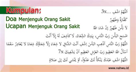 doa menjenguk  sakit  islam