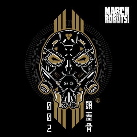 Tech Skull002 By Seanplenahan On Deviantart