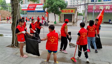 吴阳镇开展“世界清洁地球日”志愿服务活动吴川市人民政府网站