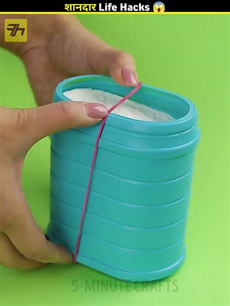 Life Hacks Must Haves YouTube Shorts