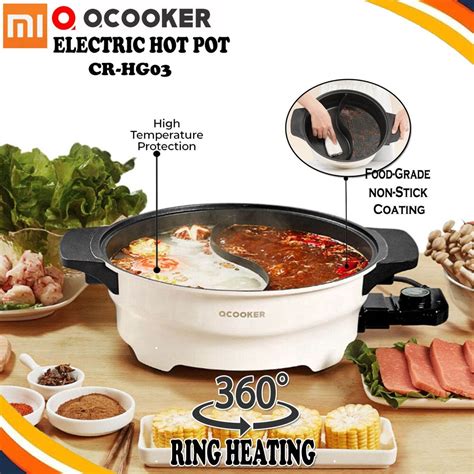 Xiaomi Youpin Ocooker Cr Hg W L Multi Function Grid Electric Hot Pot Non Stick Pot