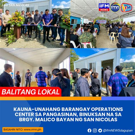 Kauna Unahang Barangay Operations Center Sa Pangasinan Binuksan Na Sa