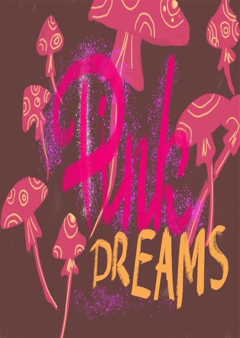 Розовые мечты