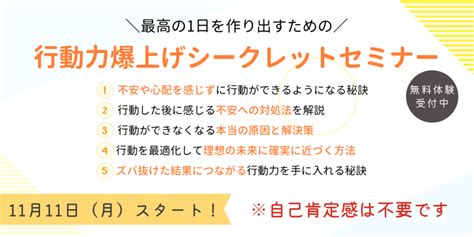 なんの才能もない人はどうすべき？自分の才能の見つけ方と磨き方 強み咲くmedia