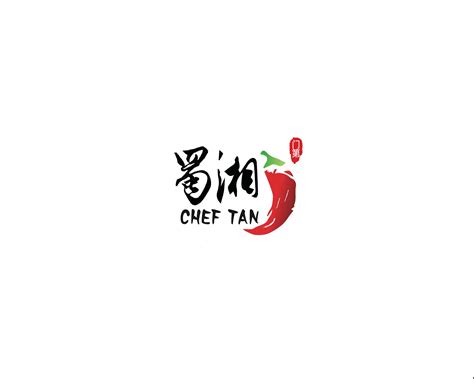 Order Chef Tan. 蜀湘门第 Menu Delivery【Menu & Prices】| New York | Uber Eats