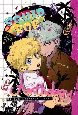 Artist Hiwai E Hentai Galleries