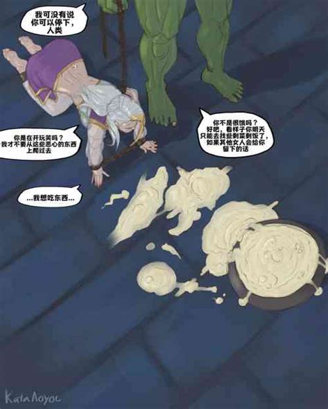 Tag Western Cg Nhentai Hentai Doujinshi And Manga