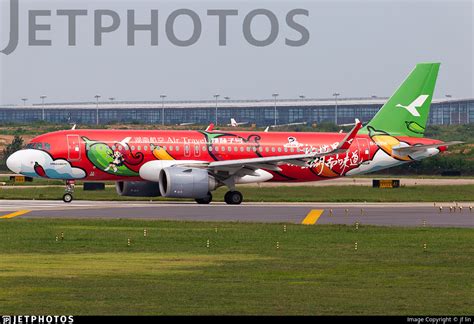 B Eh Airbus A N Air Travel Jf Lin Jetphotos