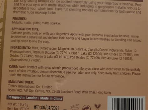 3 Mo Finance TINTARK Unapologetically Nude 16 Colors Eyeshadows Palette Naked Eye Shadow