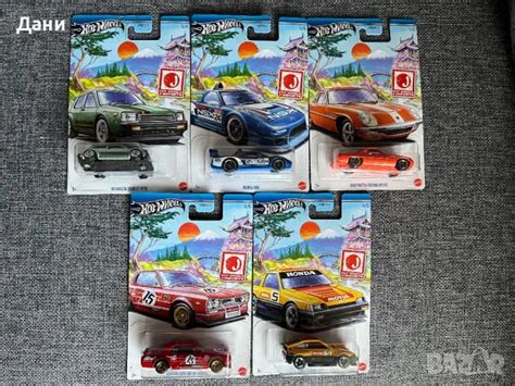 Hot Wheels Id Bazar Bg