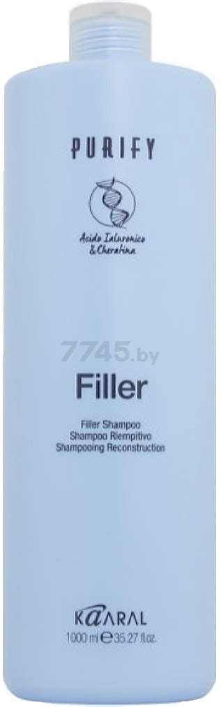 Шампунь KAARAL Purify Filler Для придания плотности волосам купить в ...