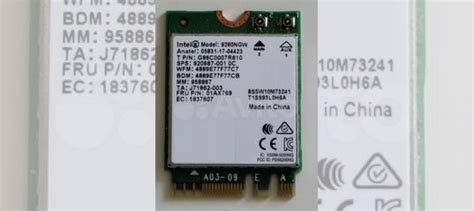 Беспроводной адаптер intel 9260 NGW купить в Екатеринбурге ...