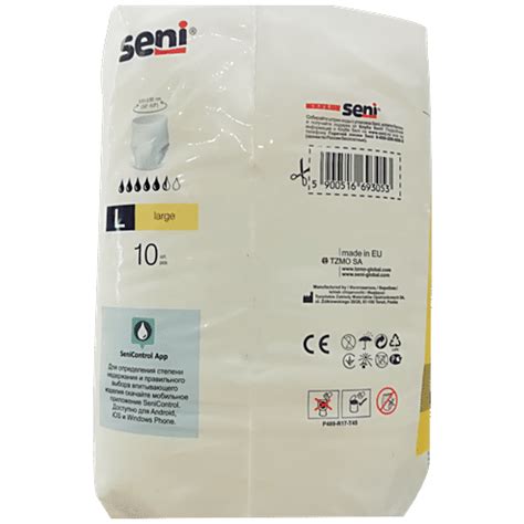 Buy Seni Active Normal Breathable Pull Ups Large 10 Pcs Online At Best