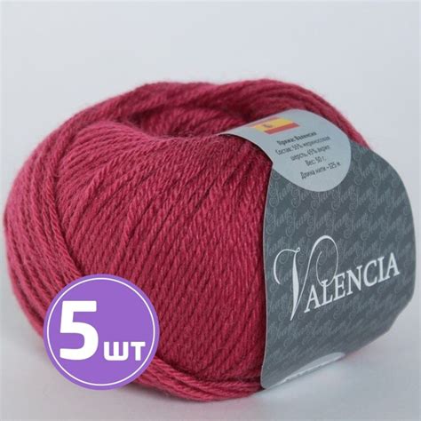 Пряжа полушерсть для вязания крючком спицами SEAM Сим Сеам VALENCIA ...