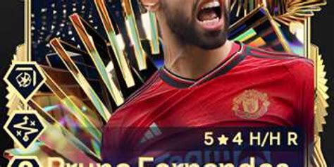 The Ultimate Guide To Acquiring Bruno Fernandes Fc Tots Card