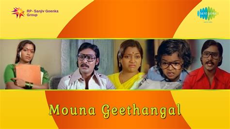 Mouna Geethangal Mookuthi Poo Mele Song Youtube